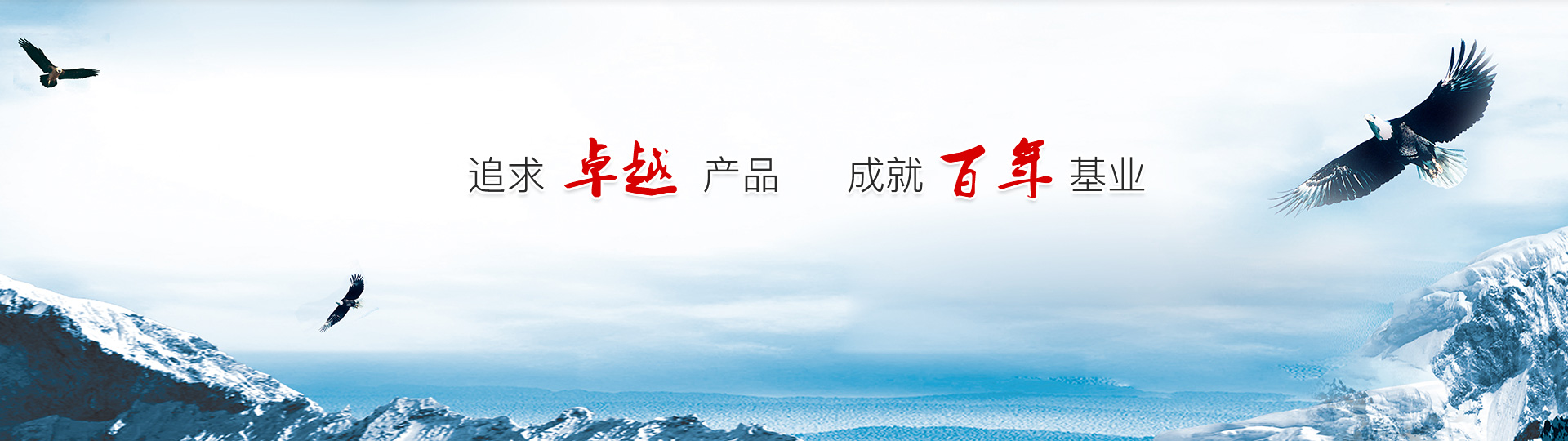 展覽圖片