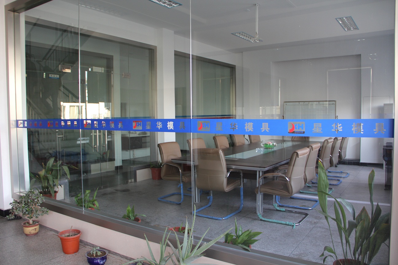 聯(lián)系我們-華納有限公司客服電話(huà)130-99988698(萬(wàn)寶路開(kāi)戶(hù))